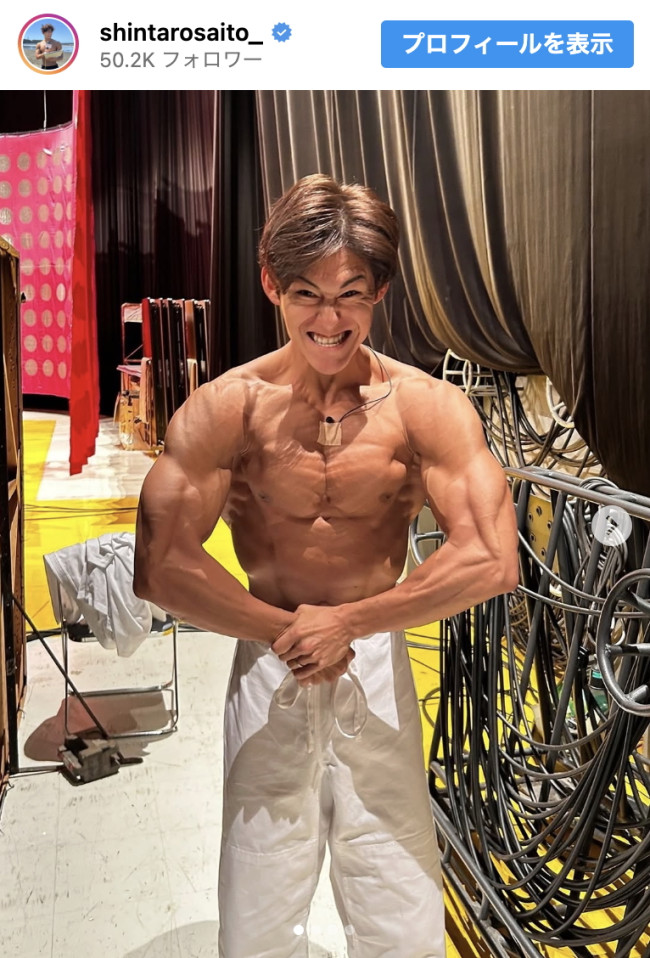 齋藤慎太郎、彫刻のような肉体を披露 ※「齋藤慎太郎」インスタグラム
