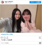 井上和（左）と与田祐希（右）　※「井上和」インスタグラム