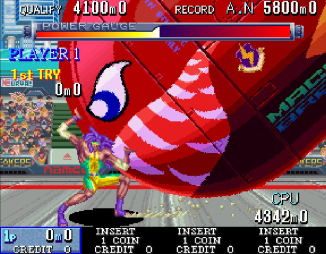 『アーケードアーカイブス マッハブレイカーズ』スクリーンショット