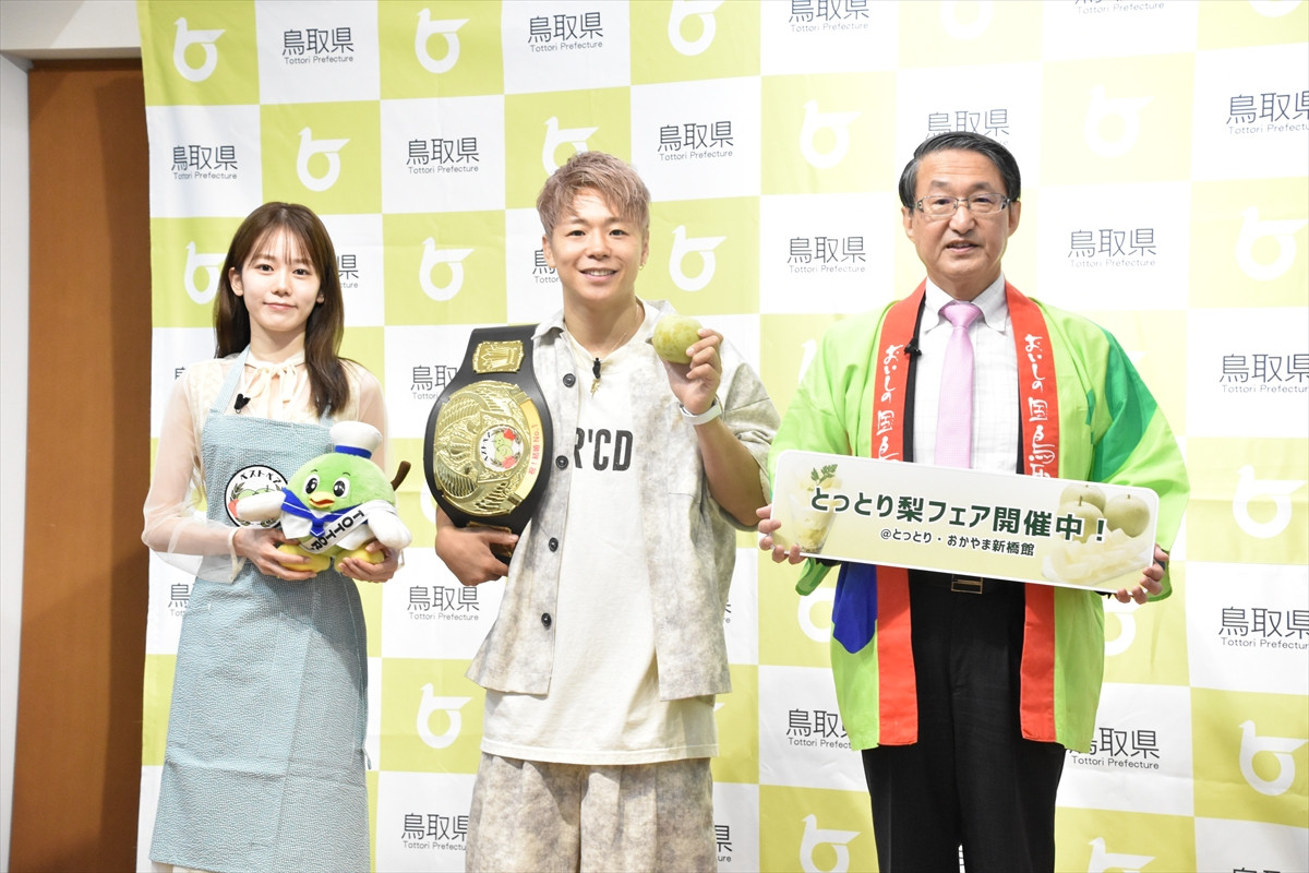 武尊、妻・川口葵との新婚生活は「まだあまり甘くない」