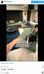 佐藤健、自宅を公開　※「佐藤健」インスタグラム