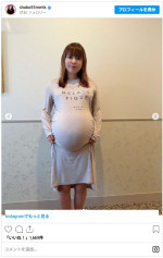 中川翔子、双子出産が1週間後にせまる ※「中川翔子」インスタグラム