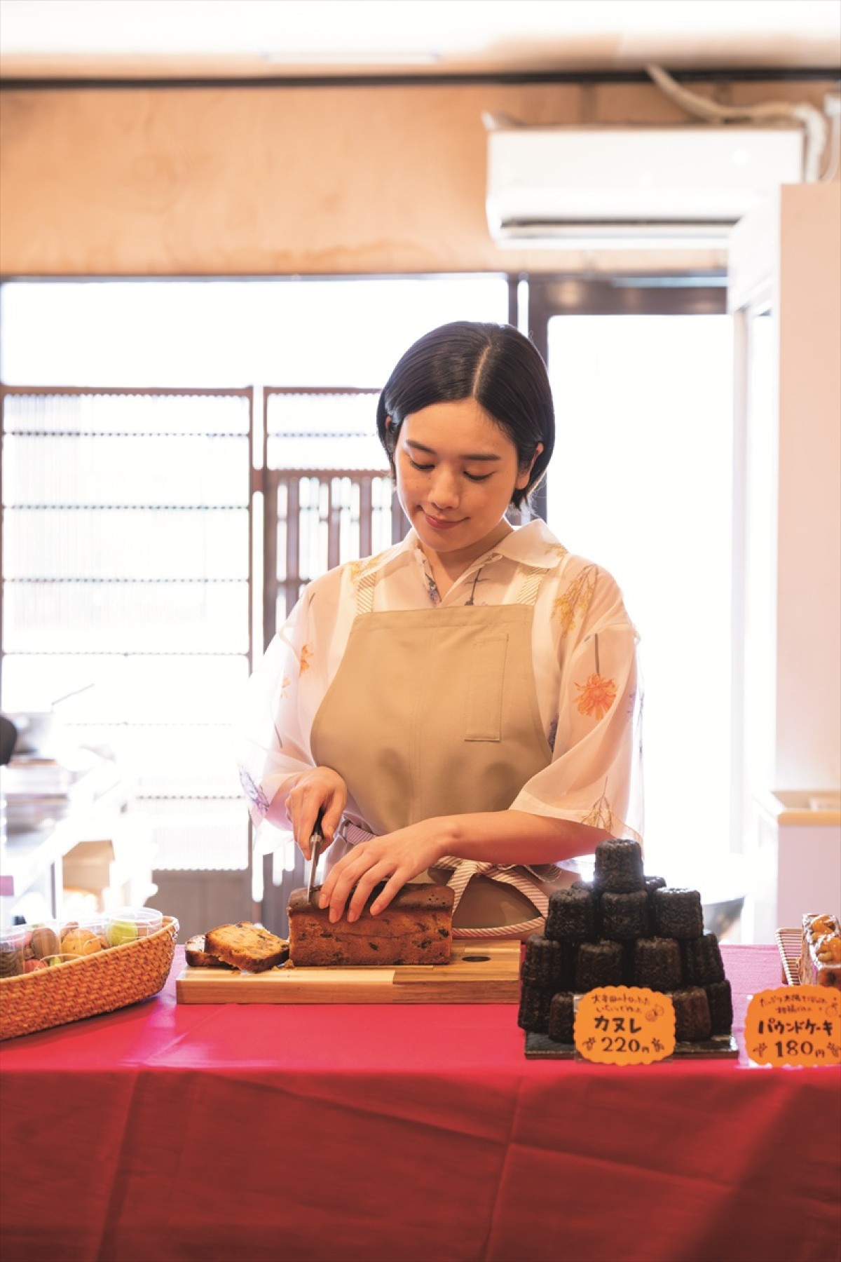 『オオムタアツシの青春』筧美和子演じる主人公のスイーツ愛たっぷりな本編映像＆場面写真解禁
