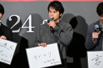 北村匠海、映画『愚か者の身分』完成披露試写会に登壇