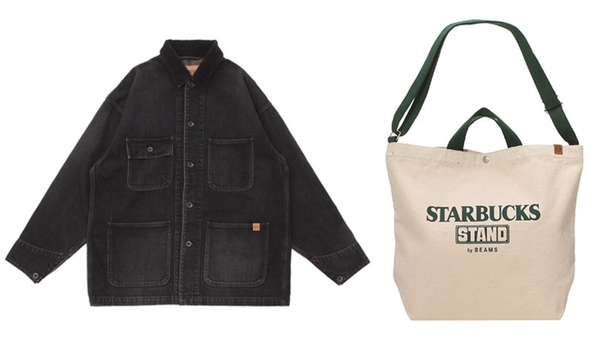 スターバックス BEAMS トートバッグ BEAMS（ビームス）【ショップ限定商品】STARBUCKS STAND by
