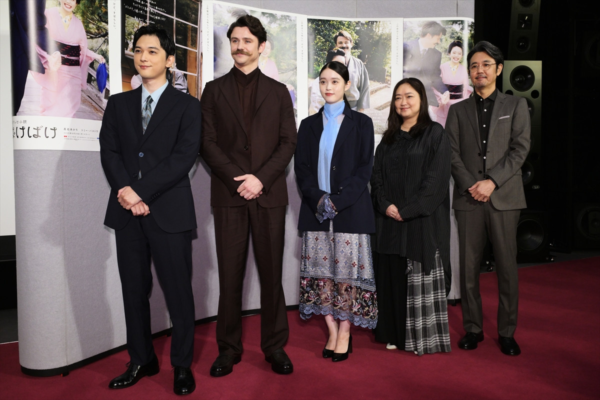 池脇千鶴、24年ぶり朝ドラ出演　『サザエさん』と役名間違え照れ笑い