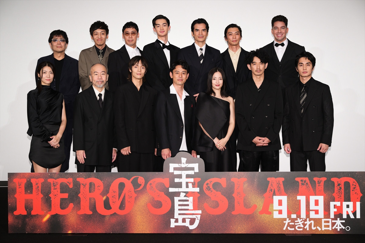 永山瑛太、妻夫木聡を先輩と思わず熱演も…ツッコミ受ける