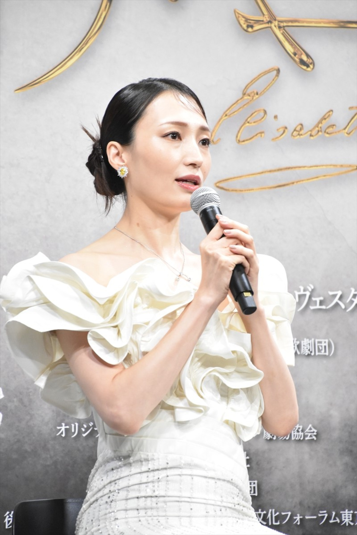 井上芳雄、25年前『エリザベート』初演時に犯した“ミス”に山崎育三郎らが爆笑