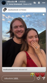 ビリー・アイリッシュ、兄フィニアス・オコネルの婚約を祝福※「BILLIE EILISH」インスタグラム