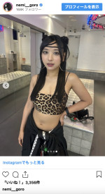 椚マイカ、美くびれあらわの最新ショットを公開　※「椚マイカ」インスタグラム