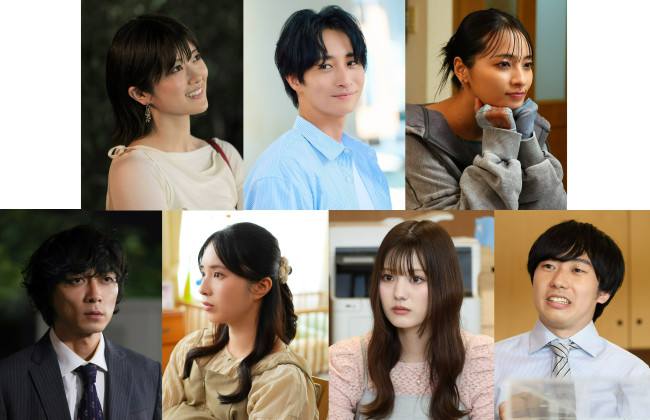 木ドラ24『できても、できなくても』に出演する(上段左から)樋口日奈、古屋呂敏、水崎綾女、(下段左から)渋谷謙人、大原梓、鶴嶋乃愛、上原佑太