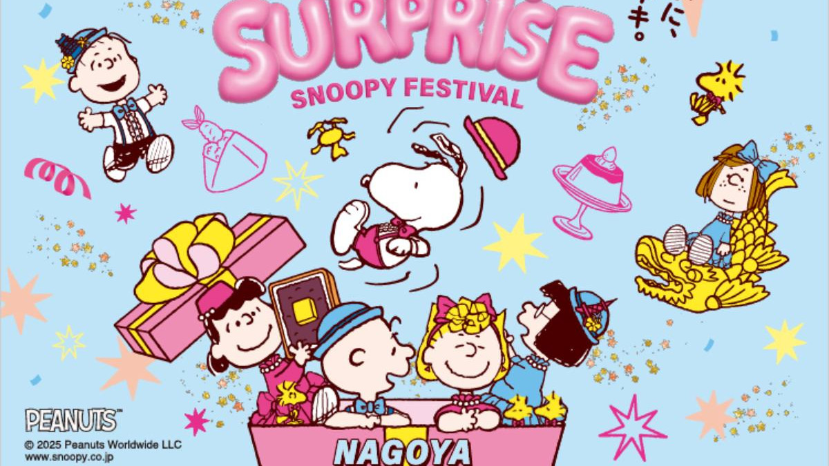 名古屋タカシマヤで「スヌーピーフェスティバル」開催！ 金