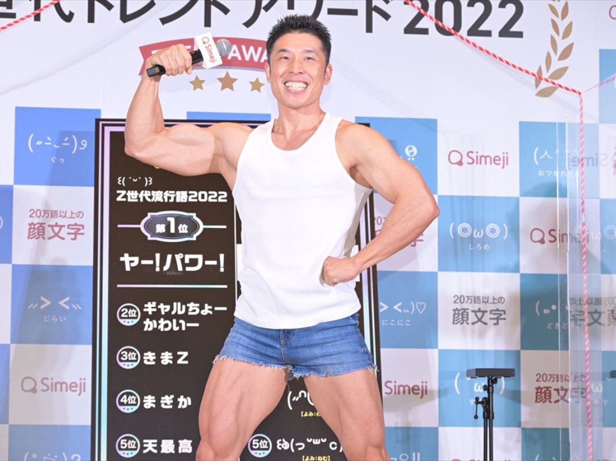 人気女優の意外な“推し芸人”　浜辺美波の推しはまさかのKOC王者！