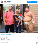 小島瑠璃子、近影　※「小島瑠璃子」インスタグラム