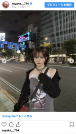 山本彩、ノースリーブのミニワンピースで抜群スタイルを披露　※「山本彩」インスタグラム