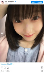 前髪ぱっつんにイメチェンした本田紗来　※「本田紗来」インスタグラム