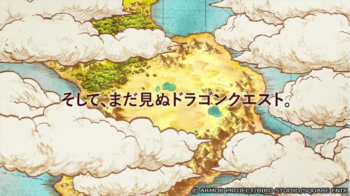「ドラクエ」シリーズ新作のローグライトRPG『ドラゴンクエストスマッシュグロウ』、2026年リリース予定　クローズドベータテスト参加者も募集中