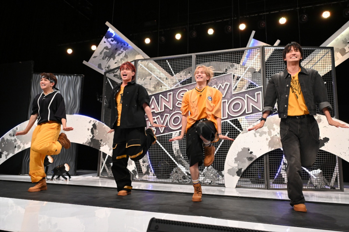 IVE、Travis Japanがフルメンバーで参戦！　今夜の『それSnow Manにやらせて下さいSP』