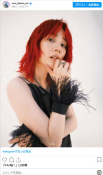 のん、激変ショット　※「のん」インスタグラム