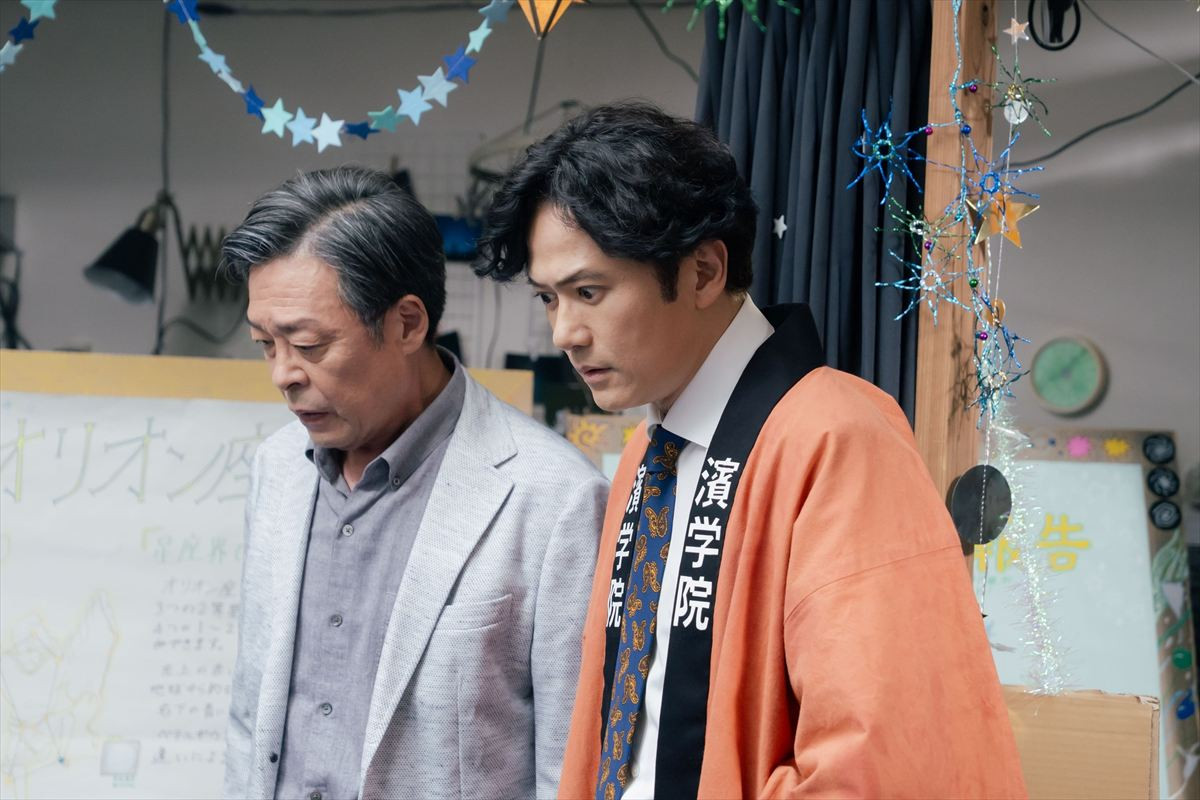 『僕達はまだその星の校則を知らない』“健治”磯村勇斗＆“珠々”堀田真由、恋に進展もラストで衝撃「落差がヤバい」（ネタバレあり）