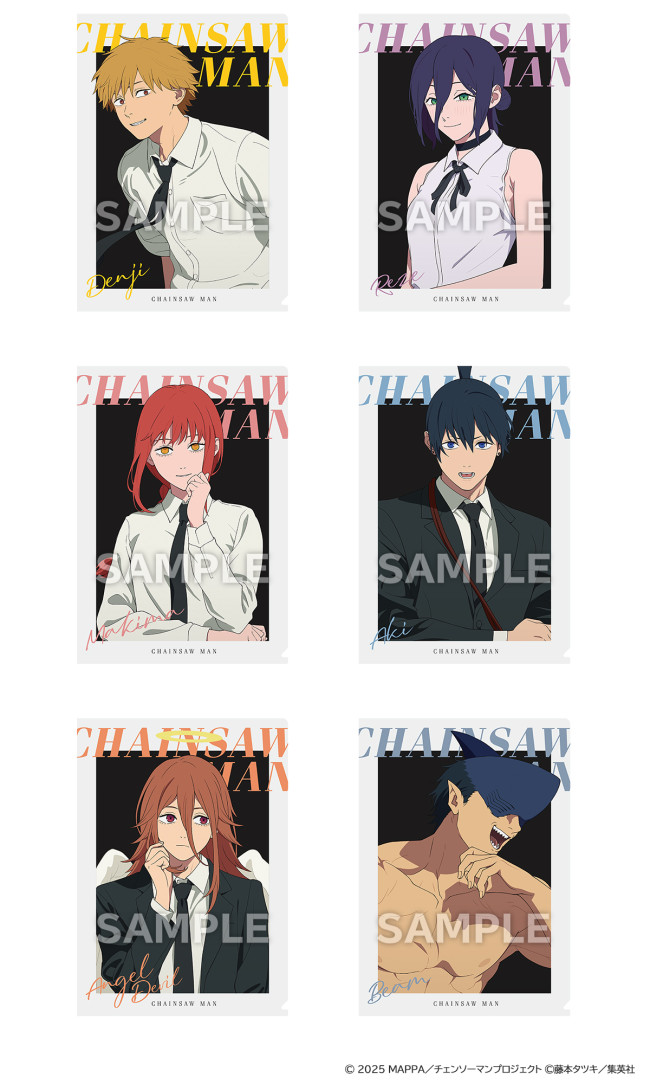 写真）“青いポチタ”の「ぬいぐるみキーホルダー」が登場！ 劇場版