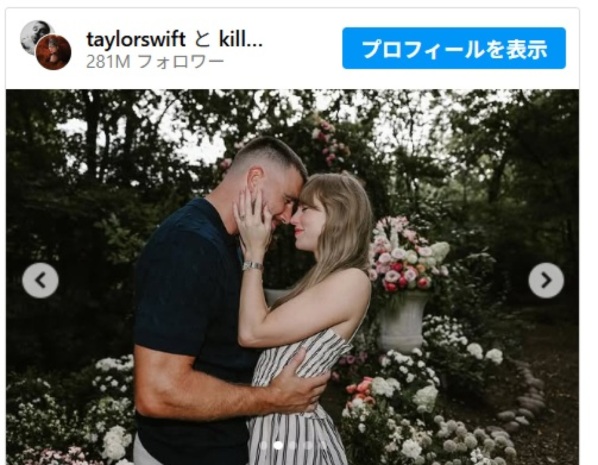 【フォト特集】サイズも値段もビッグ！　セレブたちの豪華すぎる婚約指輪