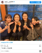 （左から）吉田沙保里、上戸彩、澤穂希、ベッキー　※「吉田沙保里」インスタグラム