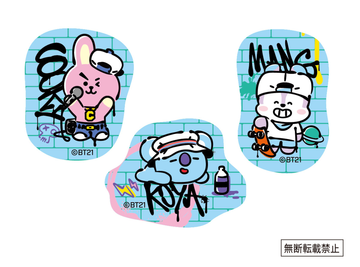 20250924 “BT21”×「くら寿司」