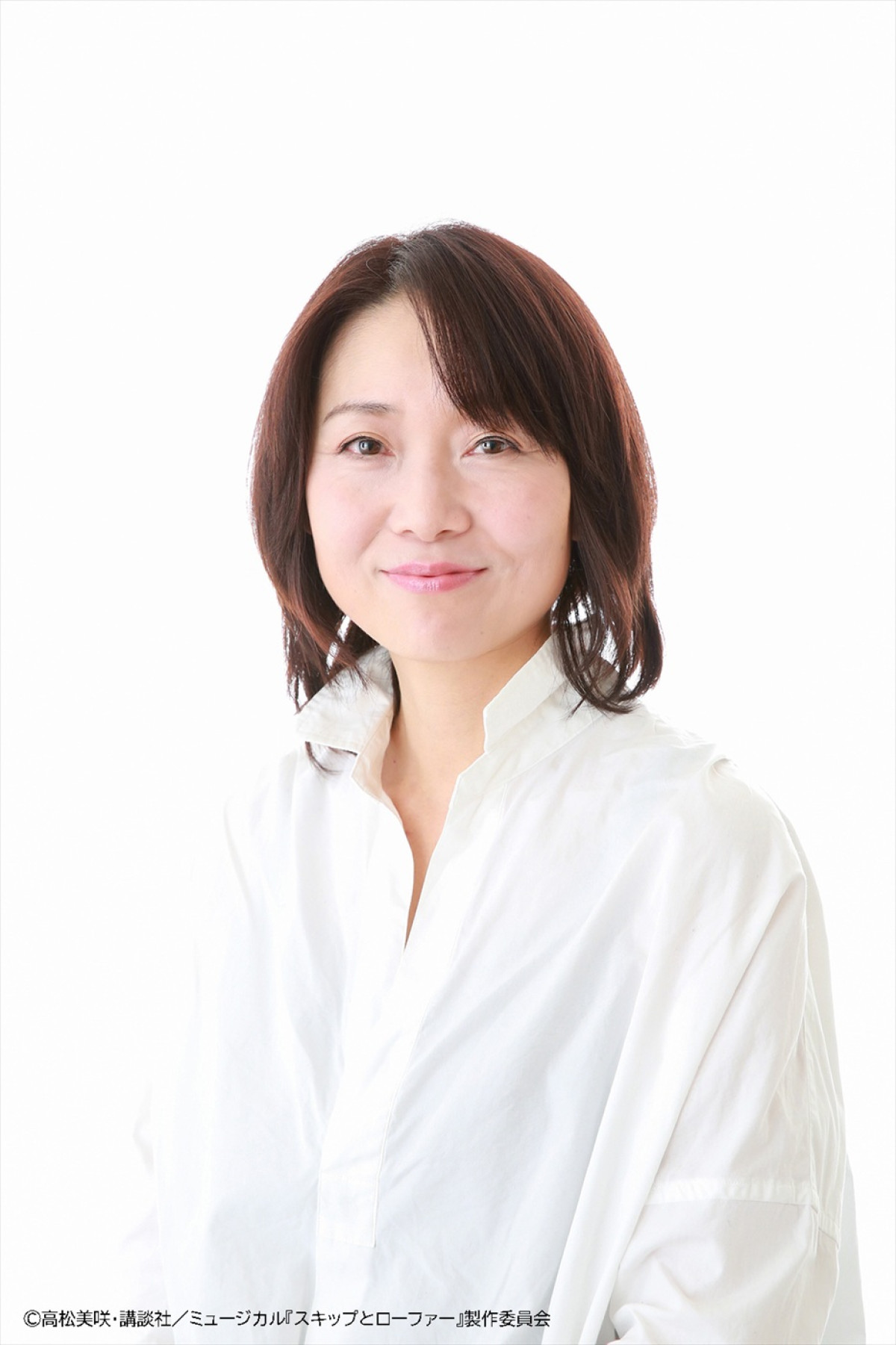 人気漫画『スキップとローファー』がミュージカルに！　26年3月上演決定　清水美依紗＆吉高志音がダブル主演