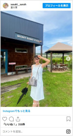 清楚な雰囲気が魅力的な佐々木沙羅アナ　※「佐々木沙羅」インスタグラム
