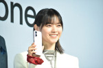 西野七瀬、「最新世代の iPhone au 発売イベント」に登場