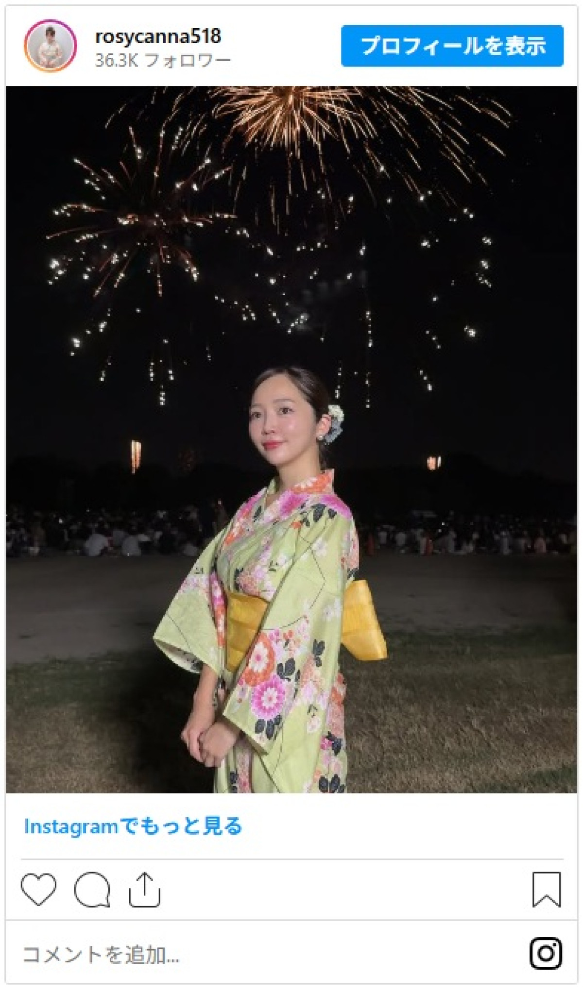 美女局アナ＆フリーアナの浴衣姿が美しすぎてファンくぎ付け「アイドルでいける可愛さ」「スタイル良すぎて目眩が」