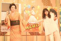 連続テレビ小説『あんぱん』から『ばけばけ』へバトンタッチセレモニーに登壇した（左から）高石あかり、今田美桜