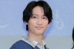 なにわ男子・藤原丈一郎、ドラマ『すべての恋が終わるとしても』制作発表会見に登場