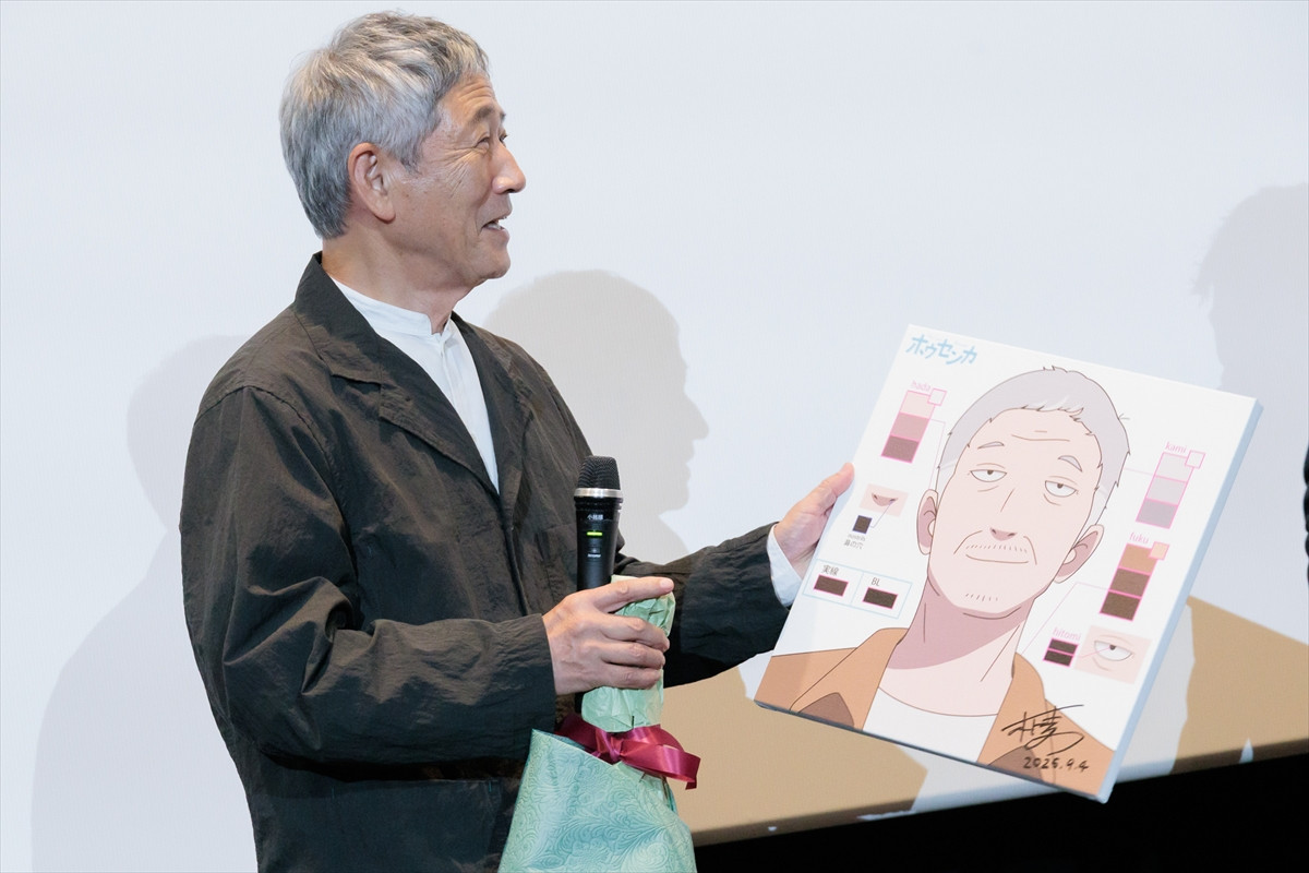 満島ひかり、戸塚純貴は良い意味で“空っぽ”「昔の役者さんが現代にタイムスリップしちゃったみたい」