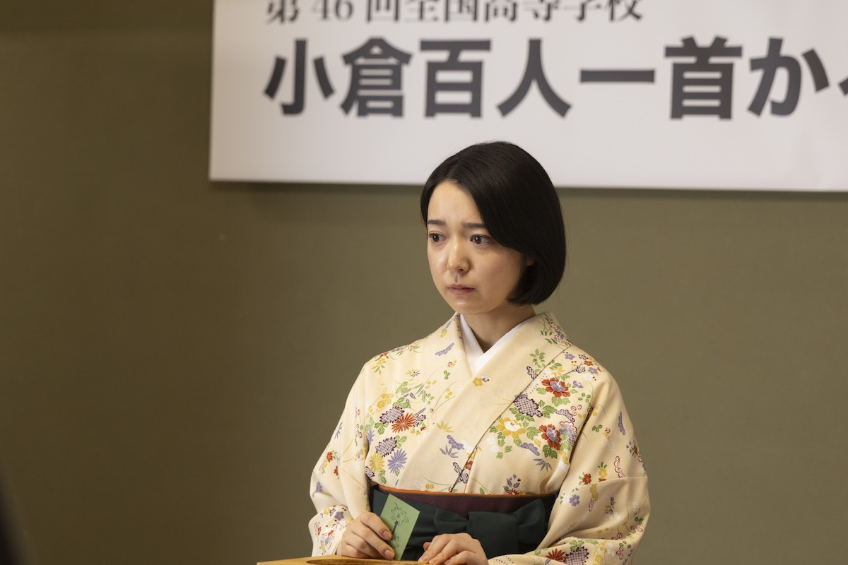 『ちはやふる－めぐり－』最終回 “めぐる”當真あみ＆“凪”原菜乃華、激闘の果ての“手つなぎ”に感動「涙止まらん」（ネタバレあり）