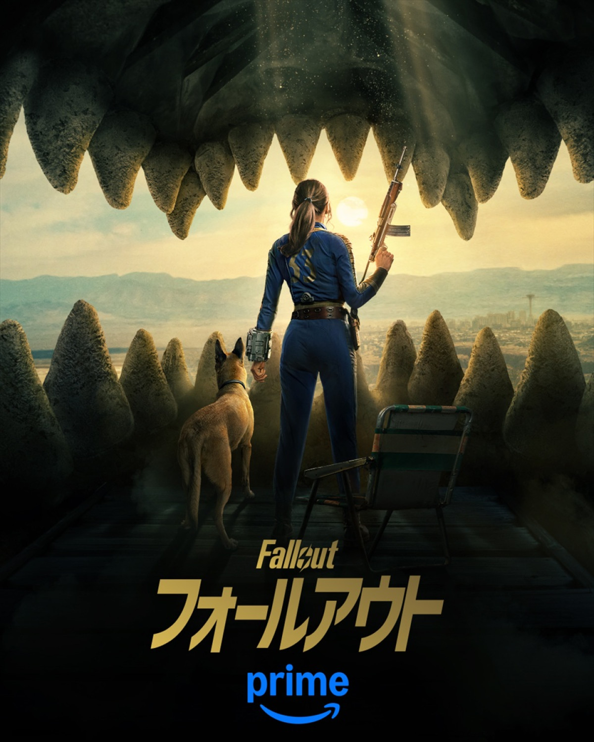 1億人以上が視聴したドラマ『フォールアウト』、続編が12月配信　予告＆キャラポスター一挙公開