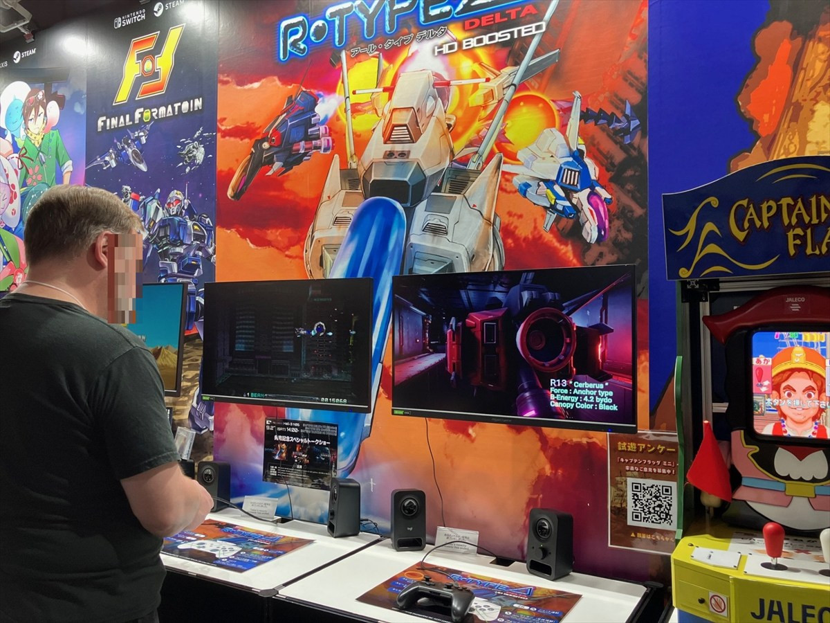 【TGS2025】シークレットタイトル『R-TYPE DX: Music Encore』出展や20周年記念特設コーナーなど見所満載　　シティコネブースリポート