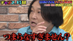 『チャンスの時間』（ABEMA）#331より