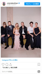 クルス・ベッカムの年上恋人、10歳の差を揶揄されノロケコメントで反撃※「Victoria Beckham」インスタグラム