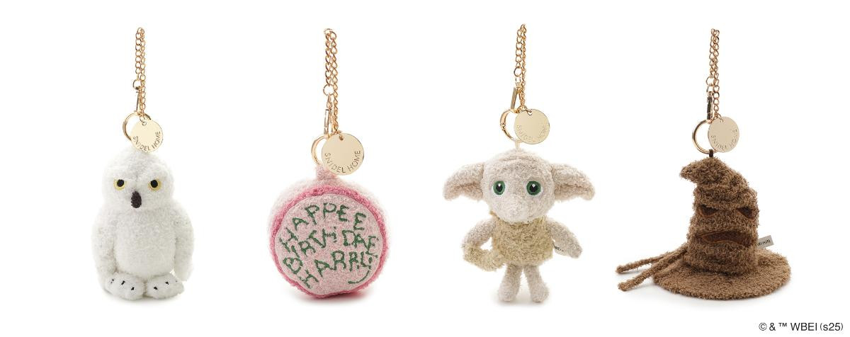 251027「Harry Potter Collection」