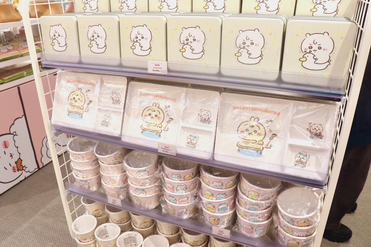 20251010_「ちいかわらんど 原宿店」