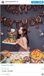 息子に40歳の誕生日をお祝いされる益若つばさ　※「益若つばさ」インスタグラム