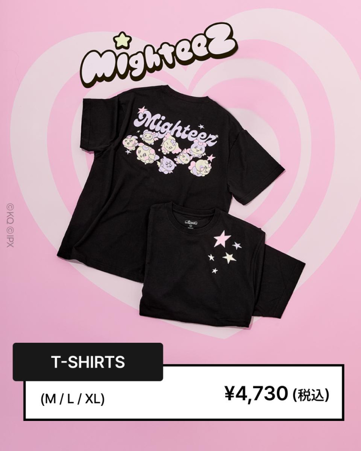 251026「Press，Start！ Enter the MIGHTEEZ World POP－UP」