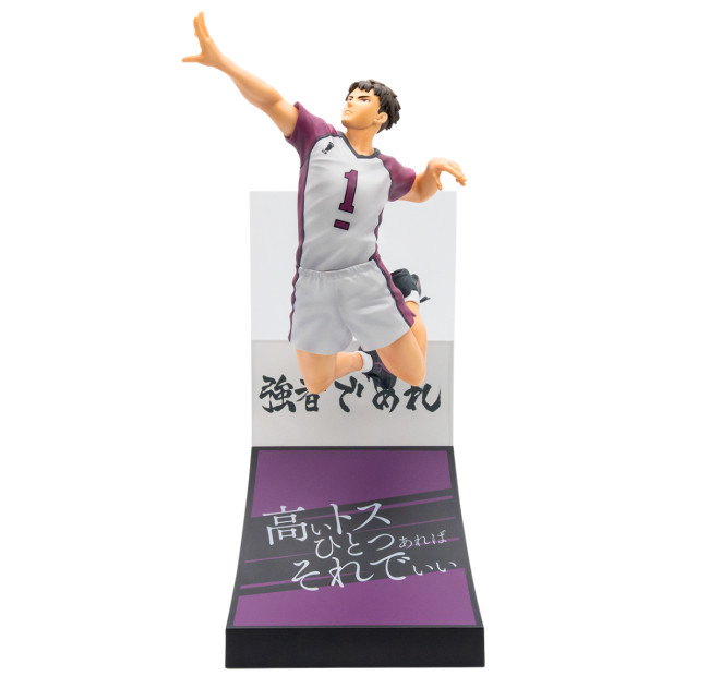写真）『ハイキュー!!』が「Happyくじ」に登場！ プレーシーンを