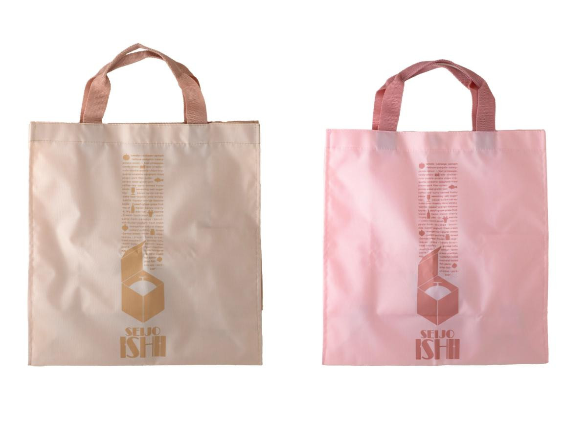 251031「成城石井 福袋 2026」