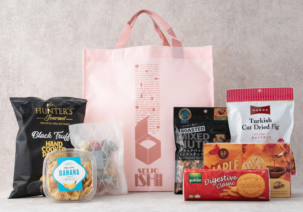 251031「成城石井 福袋 2026」