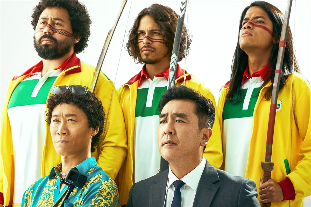 アマゾンの戦士をアーチェリー選手としてスカウト!?　『大命中！MEは何しにアマゾンへ？』12.26日本公開決定