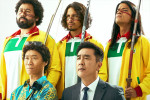映画『大命中！MEは何しにアマゾンへ？』メインビジュアル