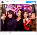 藤原紀香、長谷川京子、東原亜希、西山茉希、畑野ひろ子らK-1美女が勢ぞろい　※「藤原紀香」インスタグラム
